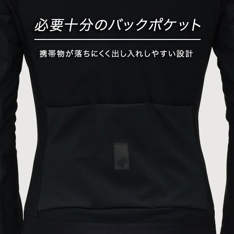 LAMEDA ウィンドシールドサーモジャケット Brocade【メーカー在庫】