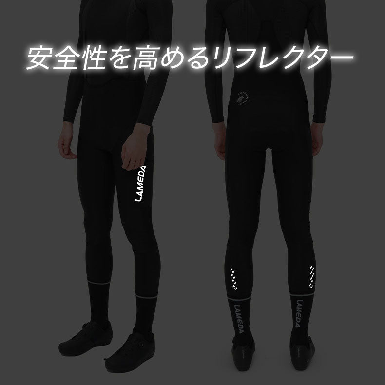 LAMEDA ウィンドシールドサーモビブタイツ Haze【メーカー在庫】