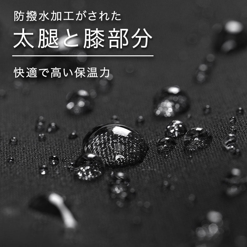 LAMEDA ウィンドシールドサーモビブタイツ Haze【メーカー在庫】