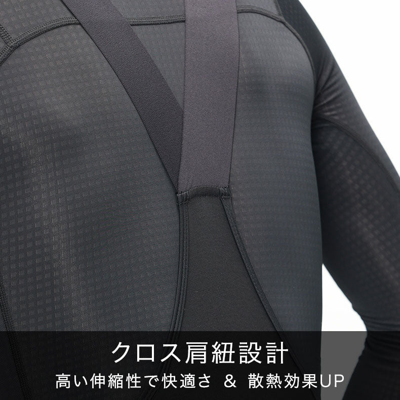 LAMEDA ウィンドシールドサーモビブタイツ Haze【メーカー在庫】