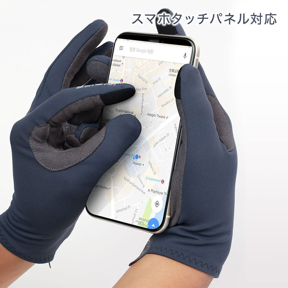 INBIKE サーモグローブ【メーカー在庫】