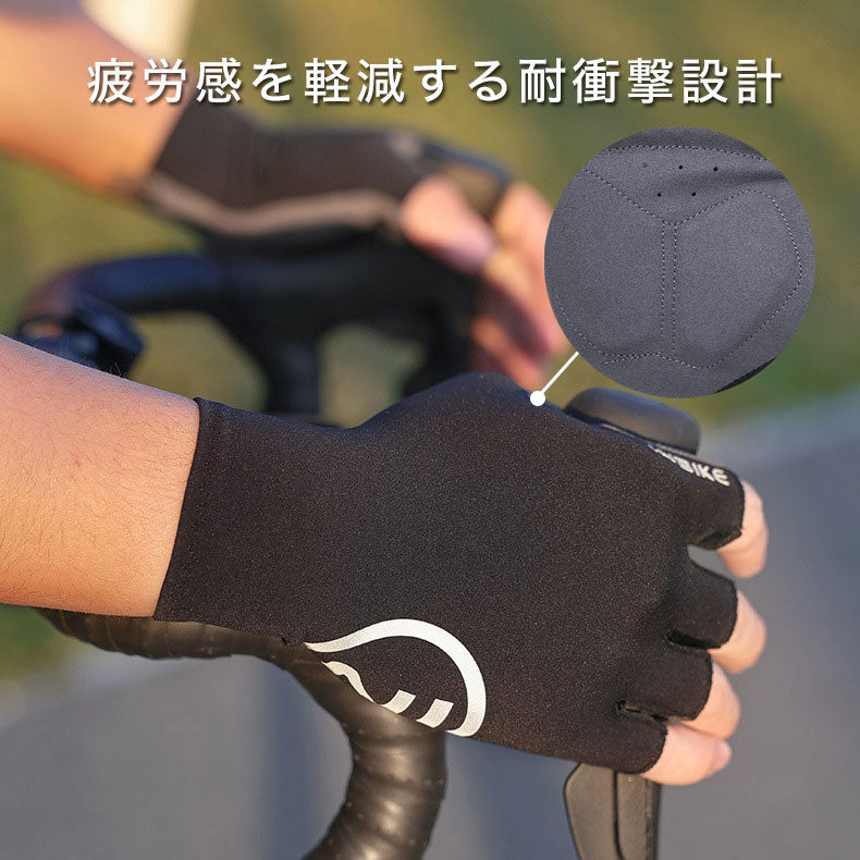 INBIKE サイクルグローブ IH23C203【メーカー在庫】