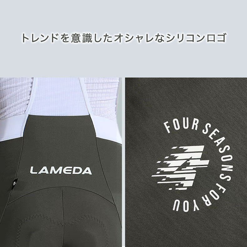 LAMEDA ビブショーツ メンズ cloudsky【メーカー在庫】