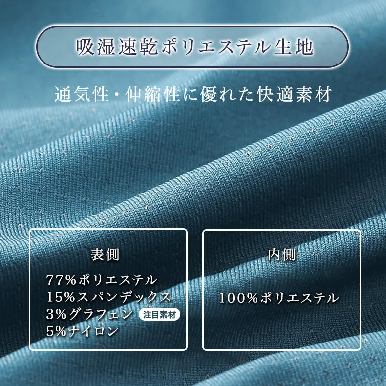 LAMEDA サイクルジャージ 半袖 メンズ Morandi
