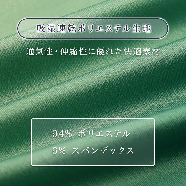 LAMEDA サイクルジャージ 半袖 レディース Phantatosグラデーション