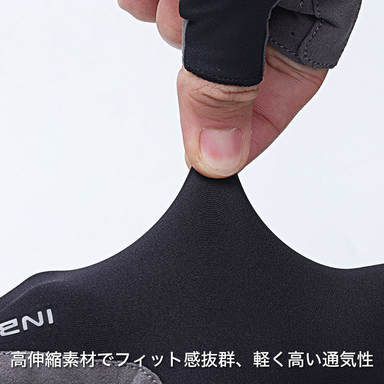 INBIKE サイクルグローブ IH23C203【メーカー在庫】