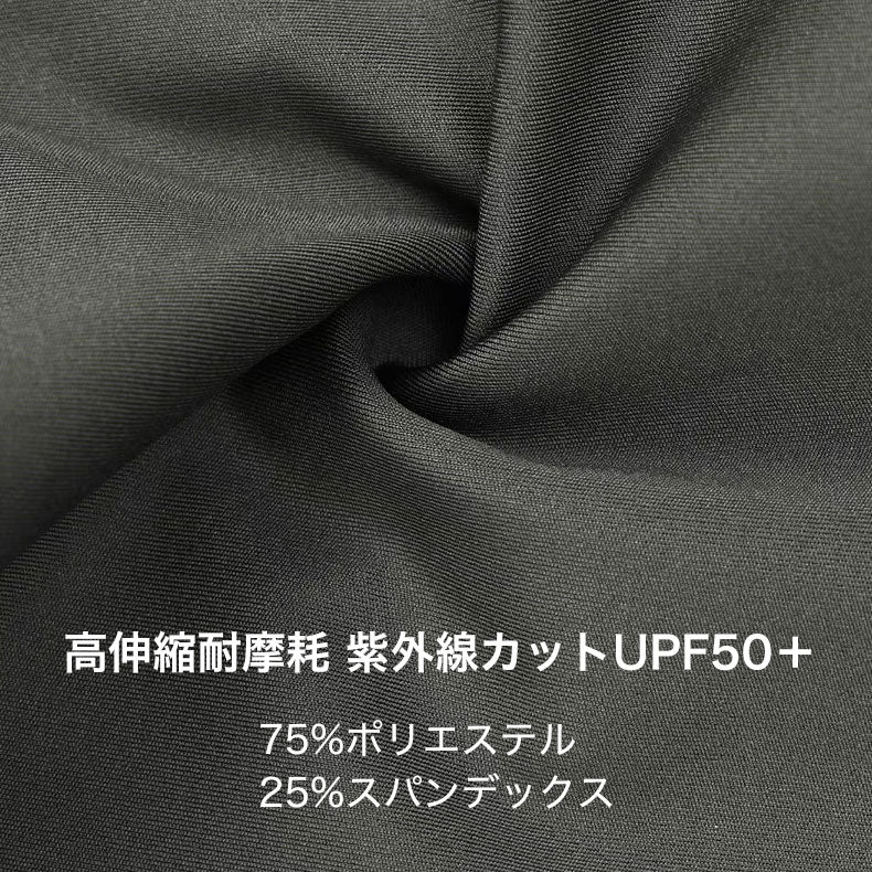 LAMEDA ビブショーツ メンズ cloudsky【メーカー在庫】