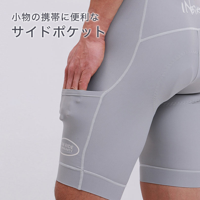 INBIKE サイクルパンツ メンズ cloudtrace【メーカー在庫】