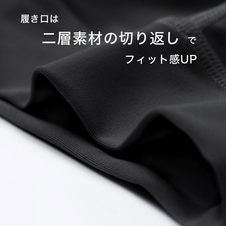 INBIKE サイクルパンツ メンズ cloudtrace【メーカー在庫】