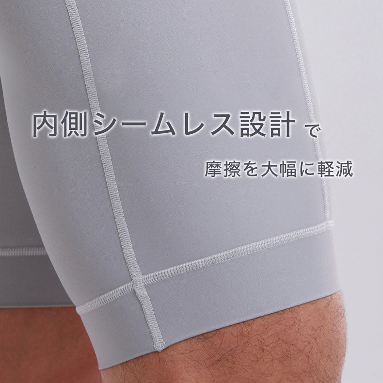 INBIKE サイクルパンツ メンズ cloudtrace【メーカー在庫】