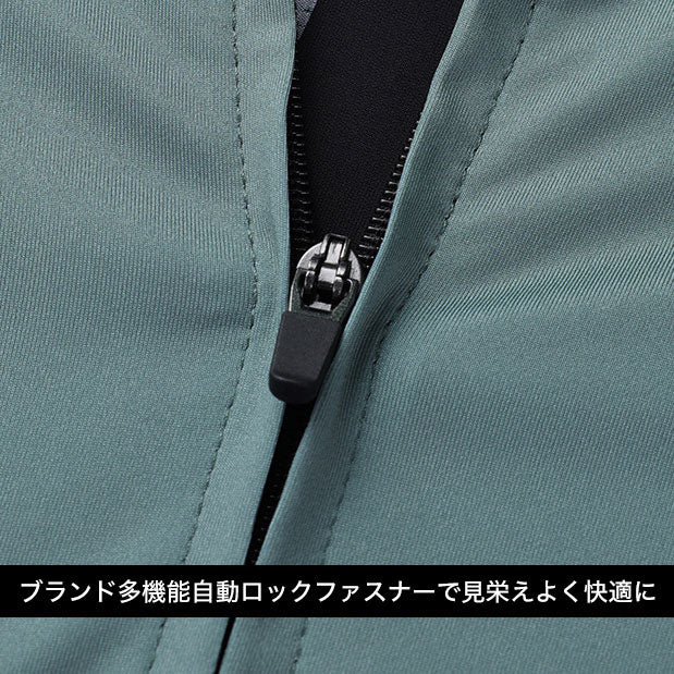INBIKE サイクルジャージ 長袖 薄手【メーカー在庫】