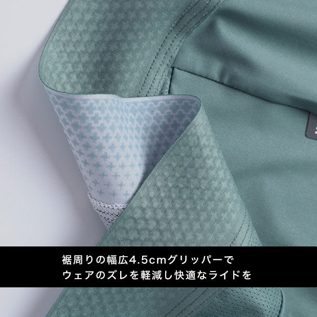 INBIKE サイクルジャージ 長袖 薄手【メーカー在庫】