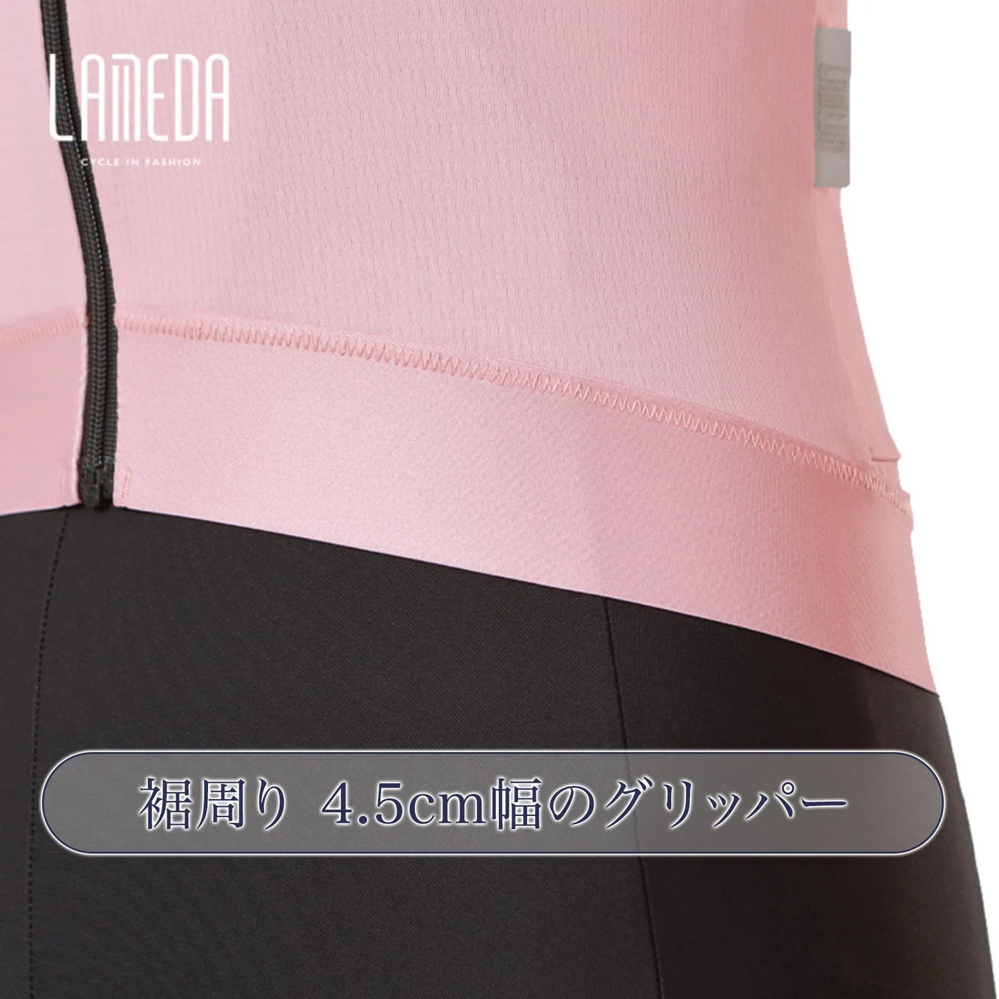 LAMEDA サイクルジャージ 半袖 レディース Rainbow