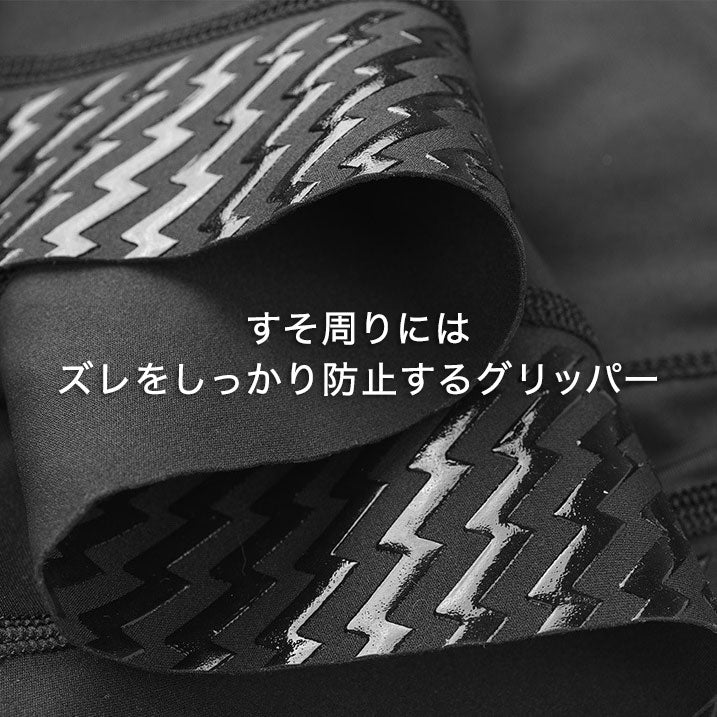 LAMEDA サイクルジャージ 半袖 Wing 単色【メーカー在庫】