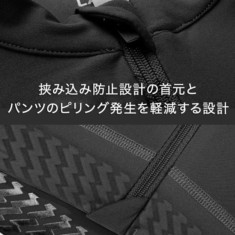 LAMEDA サイクルジャージ 半袖 Wing 単色【メーカー在庫】