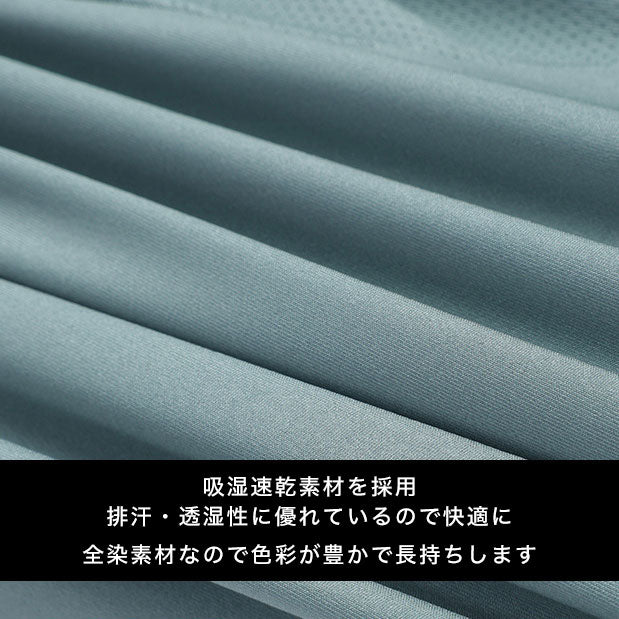 INBIKE サイクルジャージ 長袖 薄手【メーカー在庫】