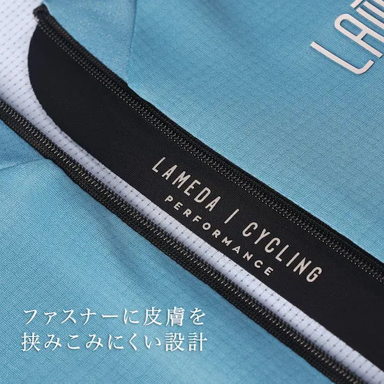 LAMEDA サイクルジャージ 半袖 メンズ Morandi