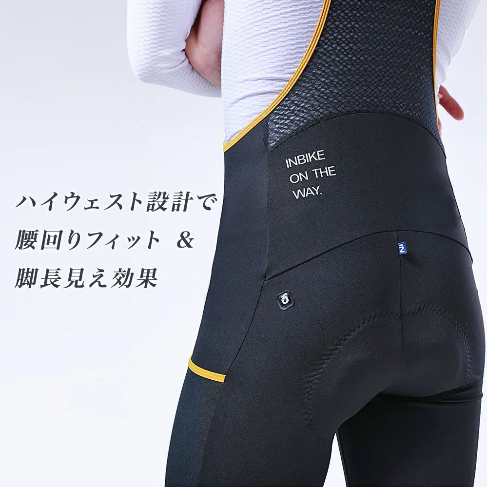 INBIKE ウォームビブタイツ【メーカー在庫】