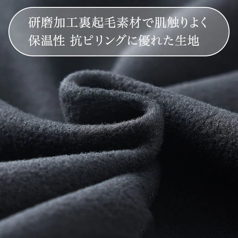 LAMEDA ウィンドシールドサーモジャケット Breeze ユニセックス【メーカー在庫】