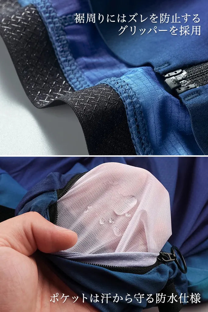 LAMEDA サイクルジャージ 長袖 薄手 夏 メンズ Phantatosグラデーション【メーカー在庫】