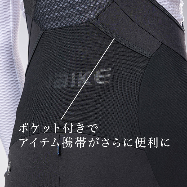 INBIKE ウィンドシールドウォームビブ