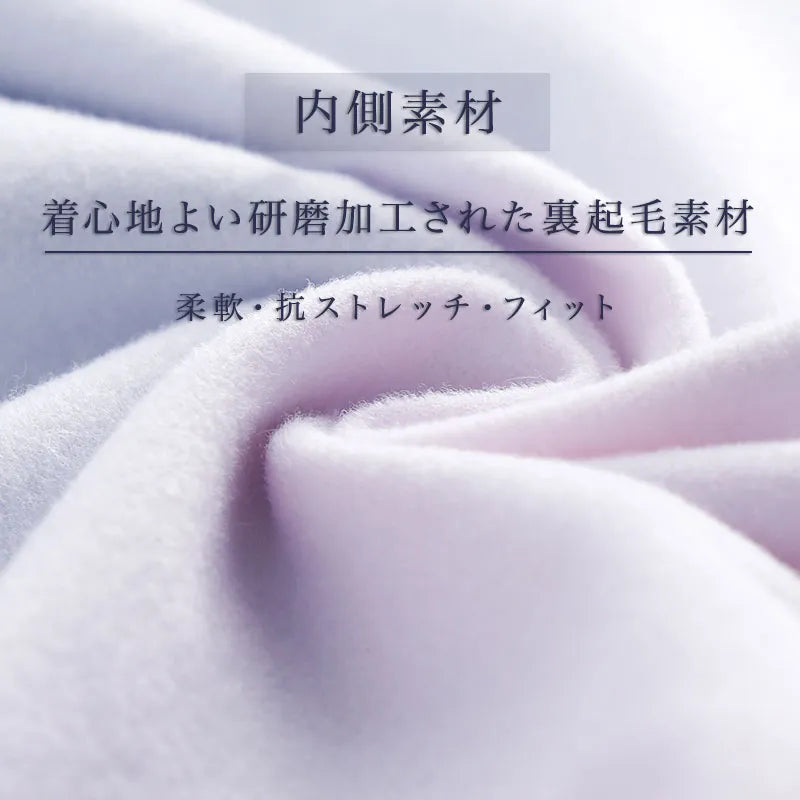 LAMEDA ウォームジャージ Tone メンズ【メーカー在庫】