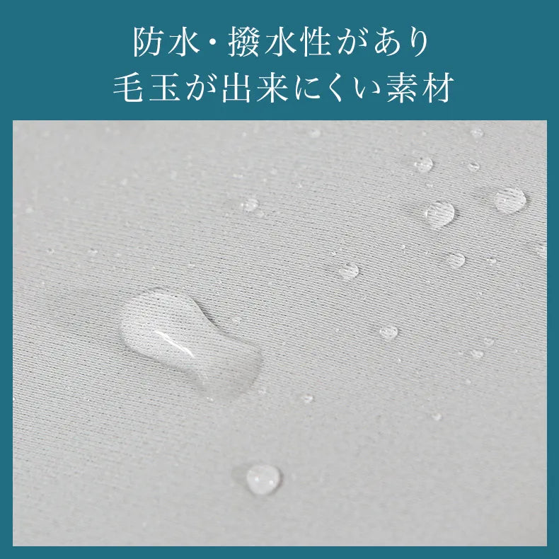 LAMEDA ウォームジャージ Tone メンズ【メーカー在庫】