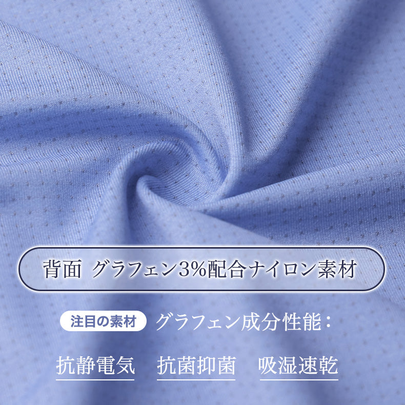 LAMEDA サイクルジャージ 半袖 レディース Search Pro