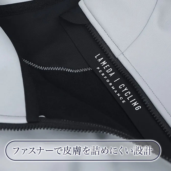LAMEDA ウィンドシールドサーモジャケット Breeze ユニセックス【メーカー在庫】