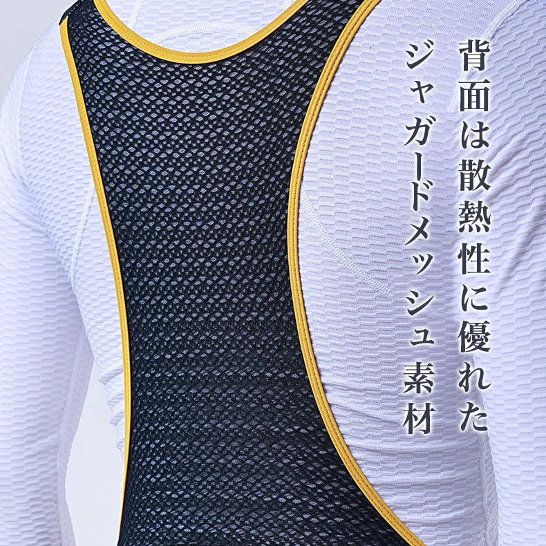 INBIKE ウォームビブタイツ【メーカー在庫】