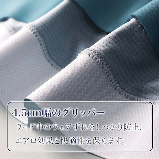 LAMEDA サイクルジャージ 半袖 メンズ Morandi