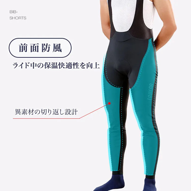 LAMEDA ウィンドシールドサーモビブタイツ Windin ユニセックス【メーカー在庫】