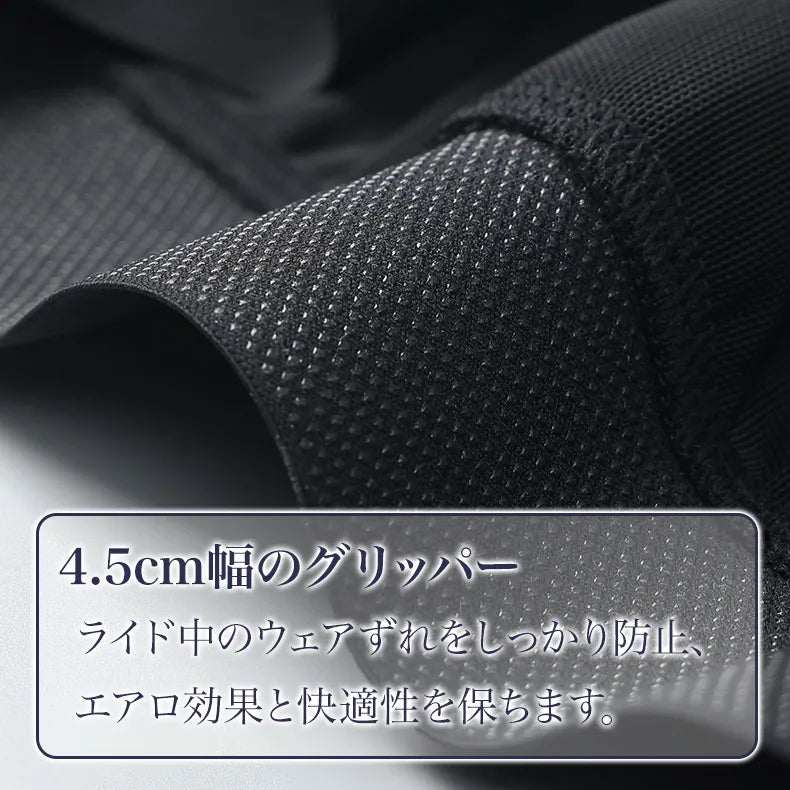 LAMEDA ウィンドシールドサーモジャケット Breeze ユニセックス【メーカー在庫】