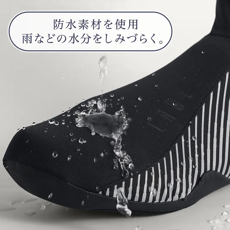 LAMEDA ウインドシールドシューズカバー【メーカー在庫】