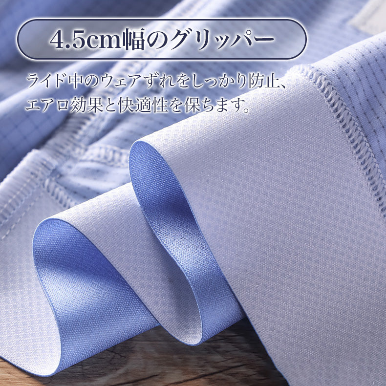LAMEDA サイクルジャージ 半袖 レディース Search Pro