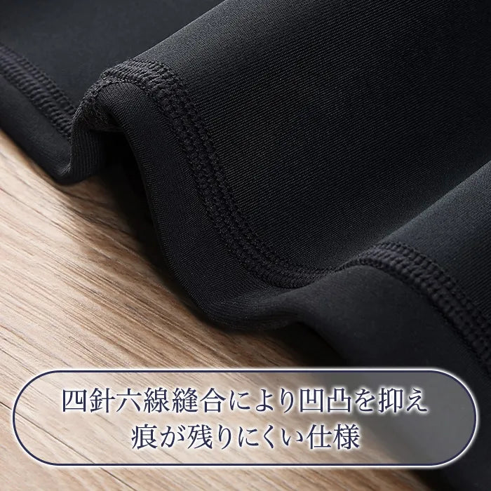 LAMEDA ウィンドシールドサーモビブタイツ Windin ユニセックス【メーカー在庫】