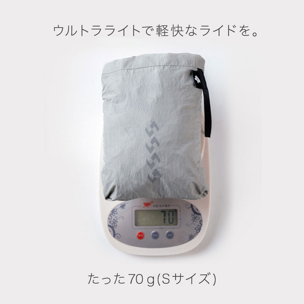 LAMEDA ウルトラライトジレ Ride【メーカー在庫】