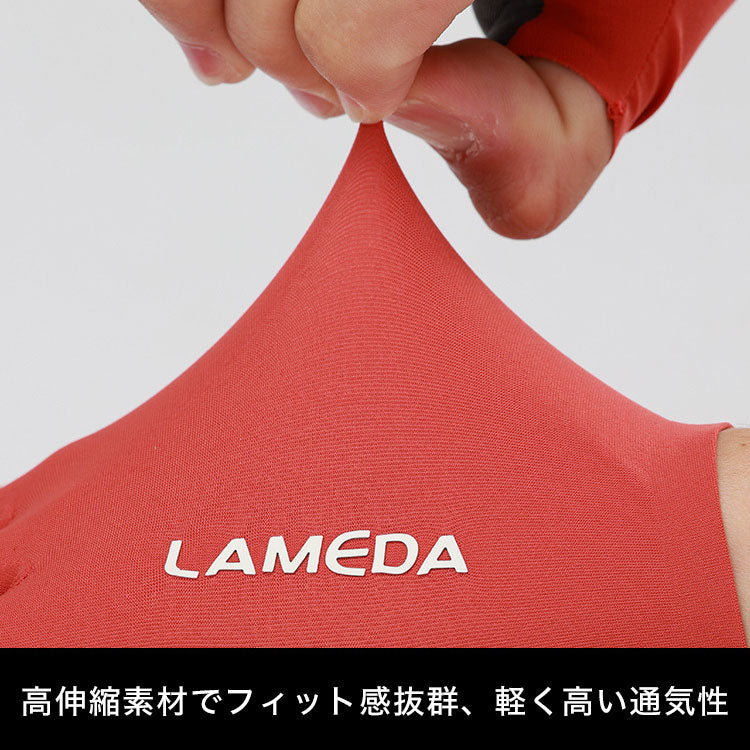 LAMEDA サイクルグローブ 2088【メーカー在庫】