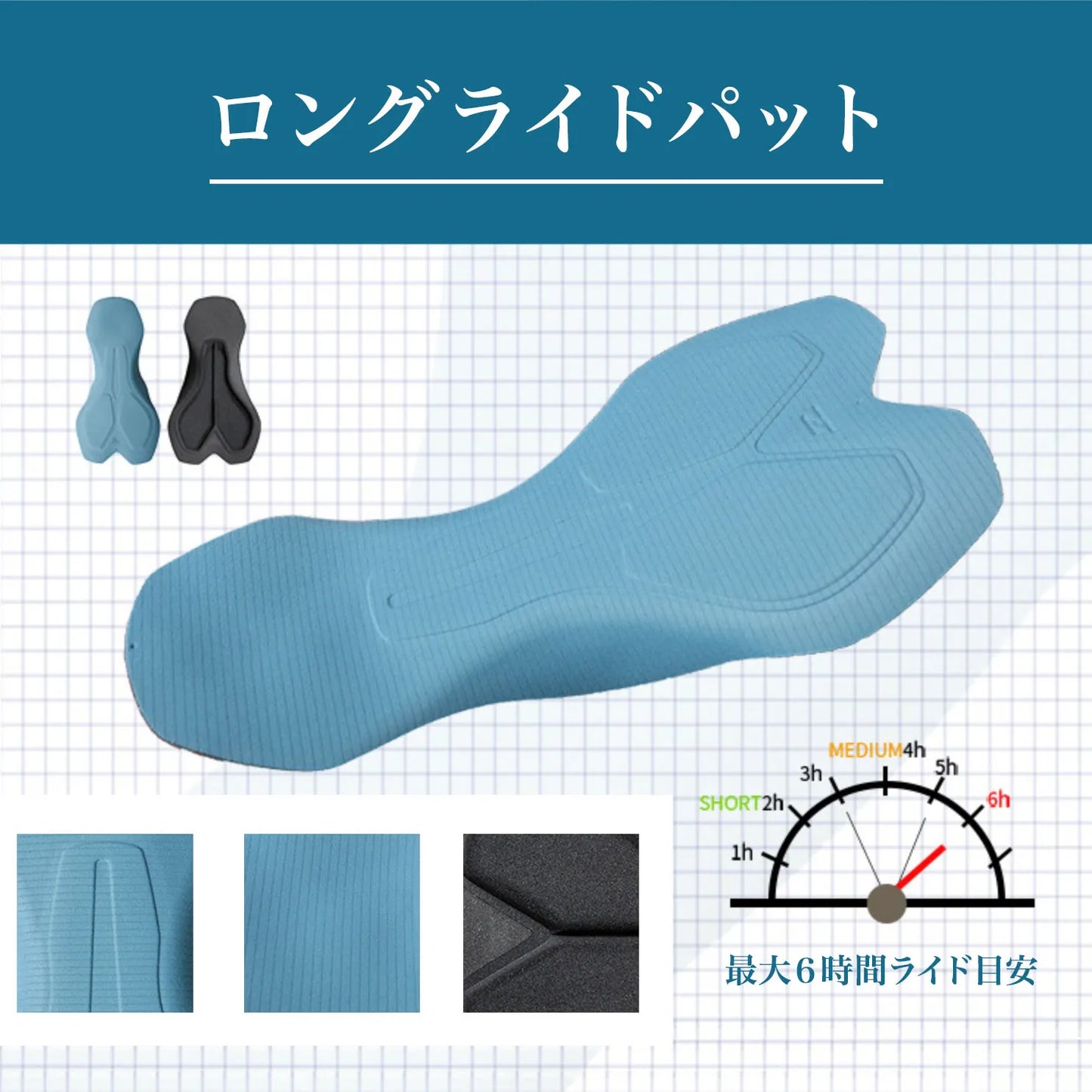 LAMEDA ウィンドシールドサーモビブタイツ Windin ユニセックス【メーカー在庫】