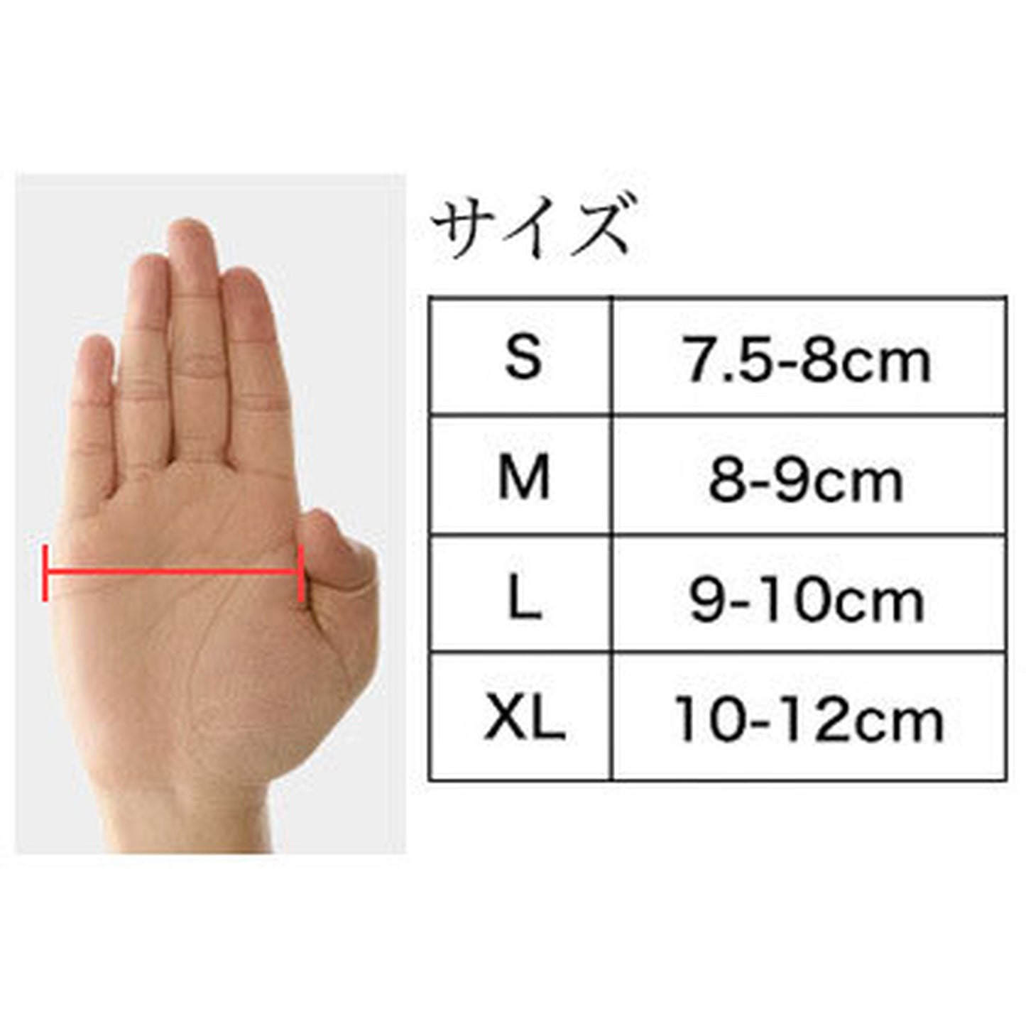 LAMEDA サイクルグローブ 2069