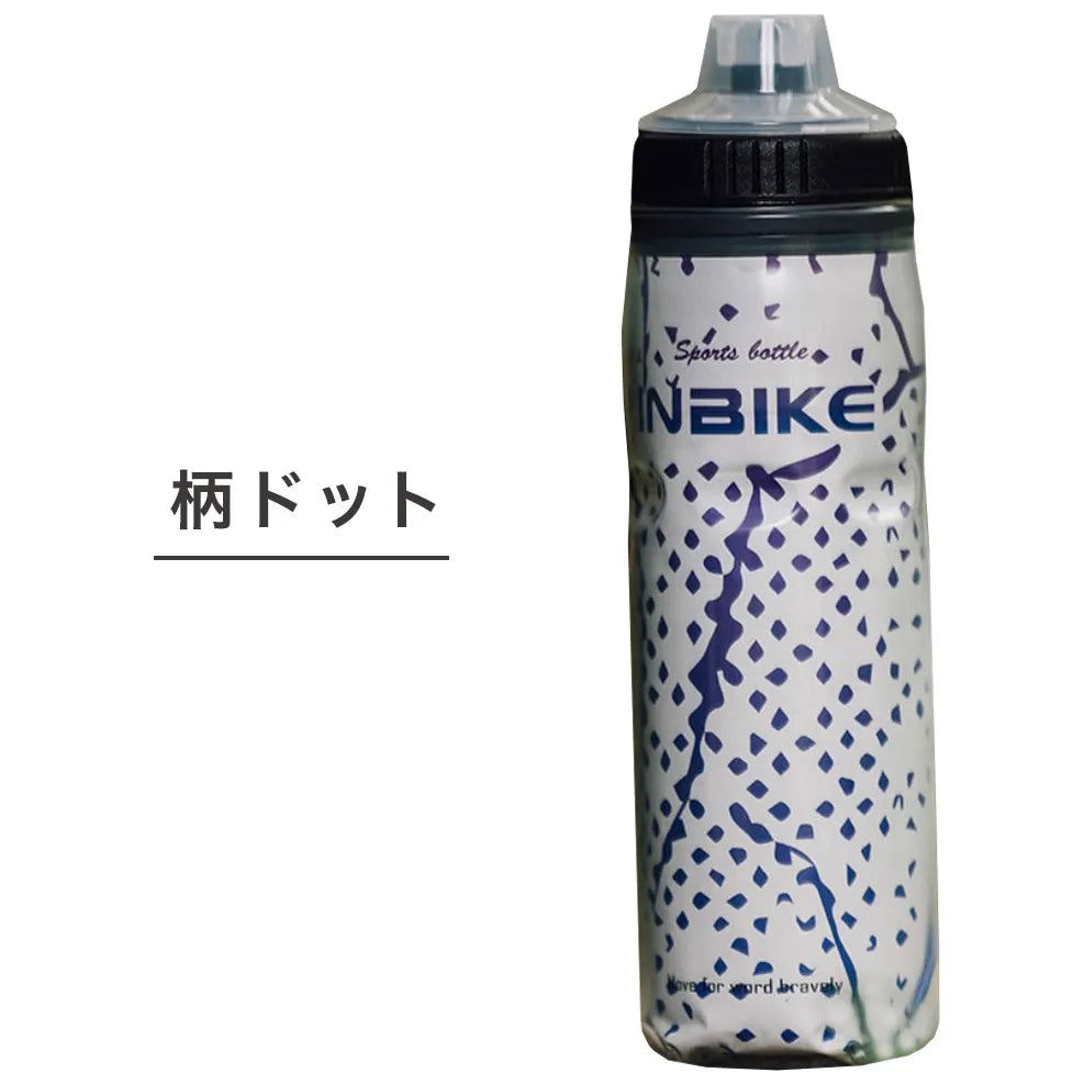 INBIKE 保冷ボトル 600ml