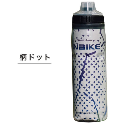 INBIKE 保冷ボトル 600ml