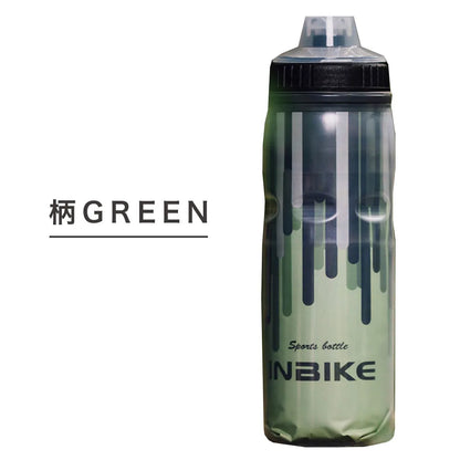 INBIKE 保冷ボトル 600ml