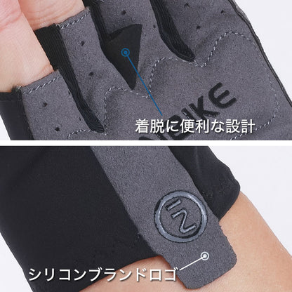INBIKE サイクルグローブ IH23C203【メーカー在庫】