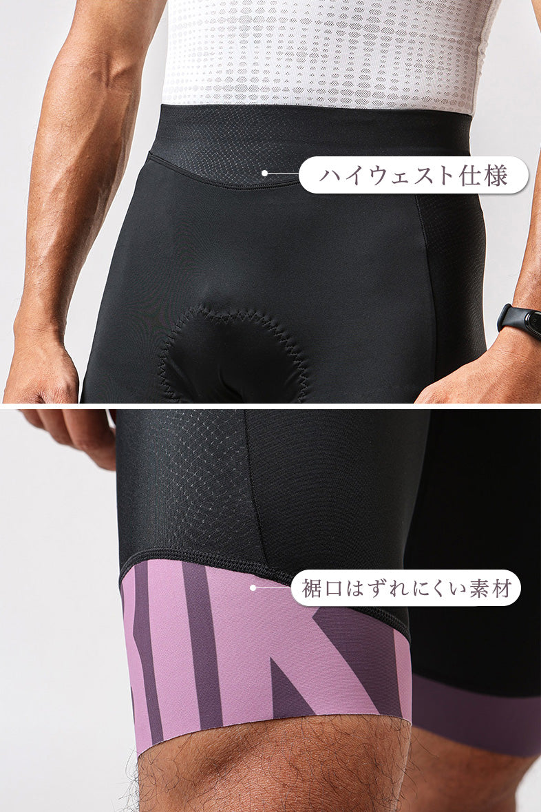 INBIKE サイクルパンツ ユニセックス